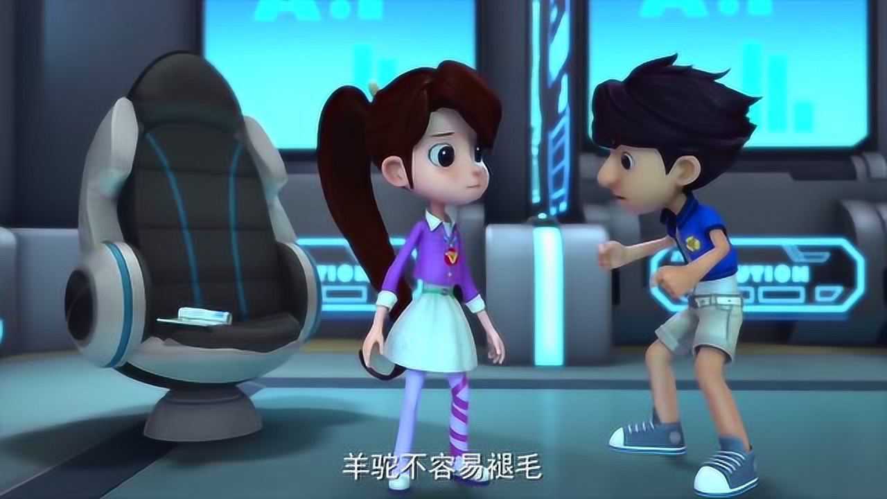 新成龙历险记:小美杰克在实验室玩的正开心,突然警报响起