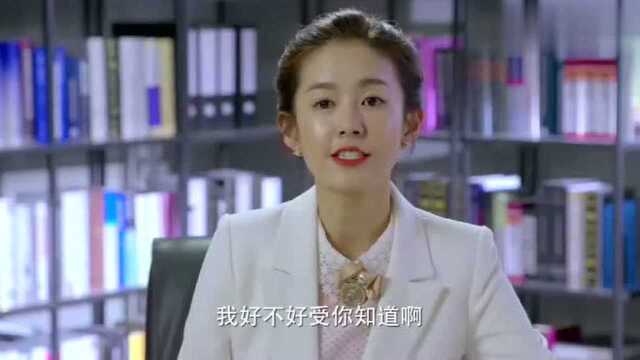 《长大》白晓菁真的是没控制住,这是要做傻事