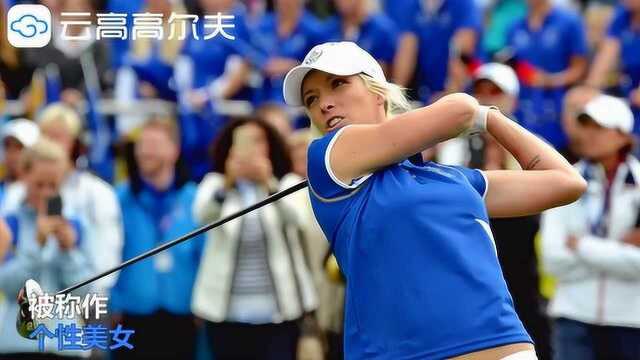 英国女子高尔夫名将梅丽莎出柜:世界只有一个你 做回最真实的自己