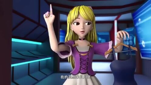 东方可儿之摩登学园琪琪抄袭可儿的设计图设计出裙子