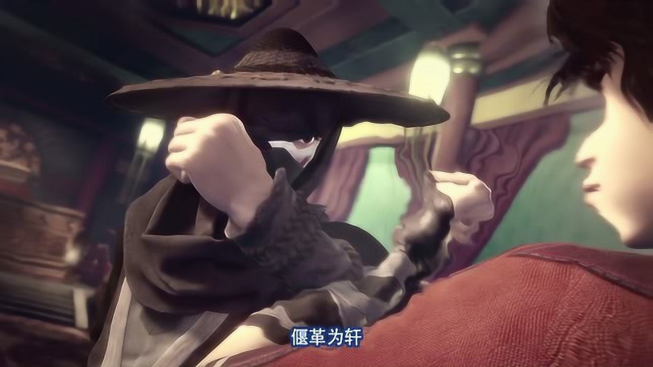 画江湖之不良人第3季 9集
