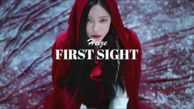 Heize《First Sight》MV