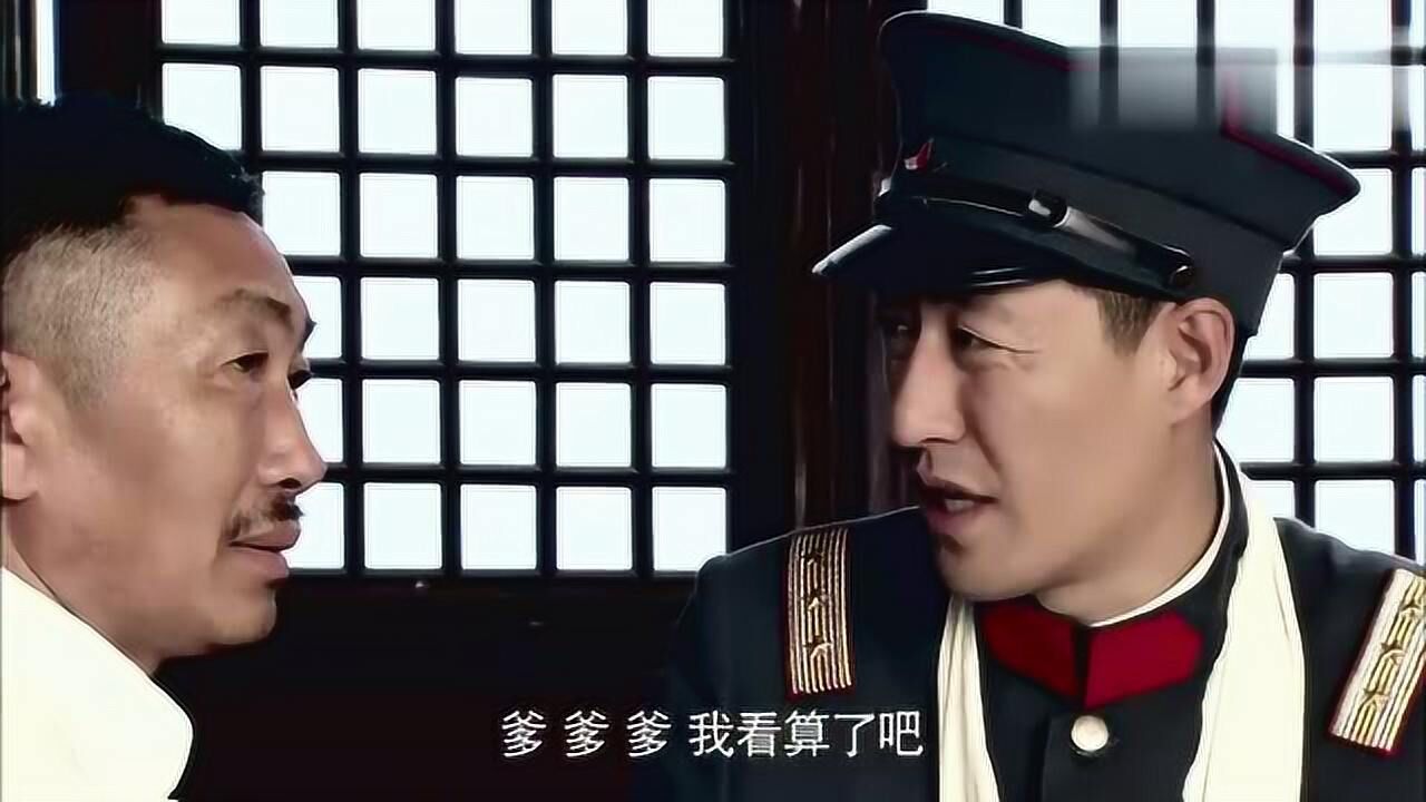 虎刺红:刘文钊险些丧命,西川王被惹怒,立马派执法队出手!