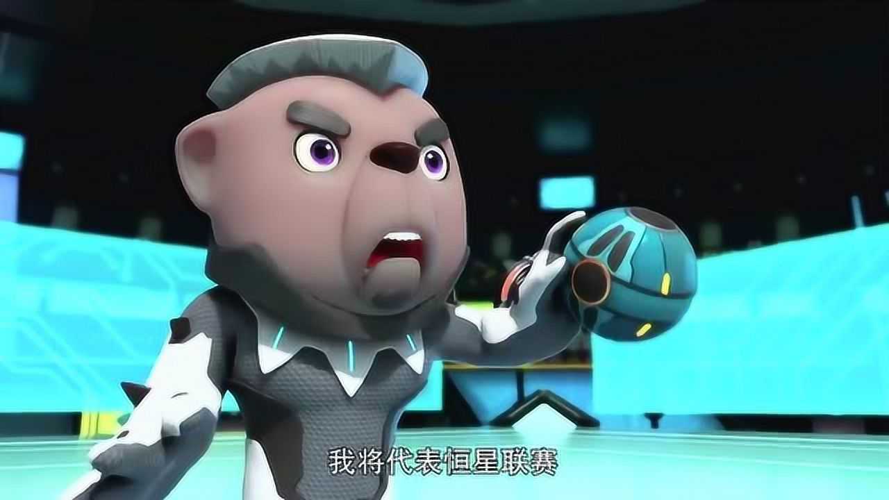 猪猪侠:奇迹队放大招!小虎队毫无招架之力