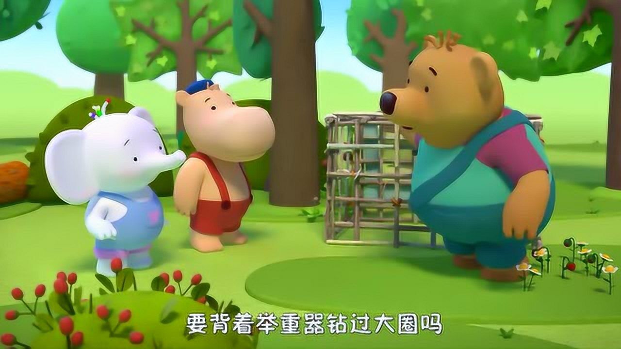 缇娜托尼精彩合集缇娜托尼缇娜和托尼抓到了熊先生