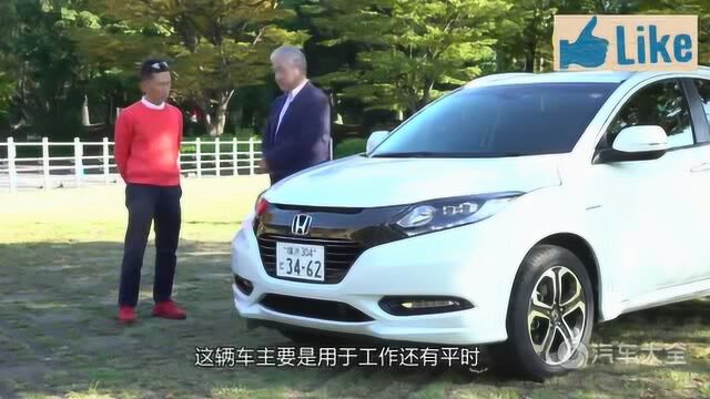 本田缤智怎么样?日本车主评车