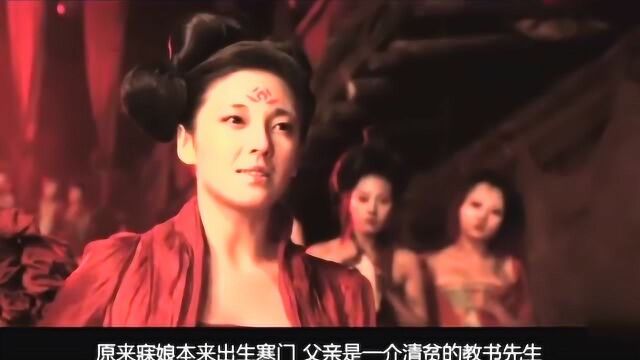 乌尔善导演的处女作品,逃离国产大片的套路,风格别具一格!