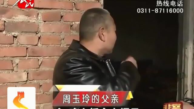 沧州一家人靠低保生活,才得30万补偿款,结果被16岁孩子半年遭完了