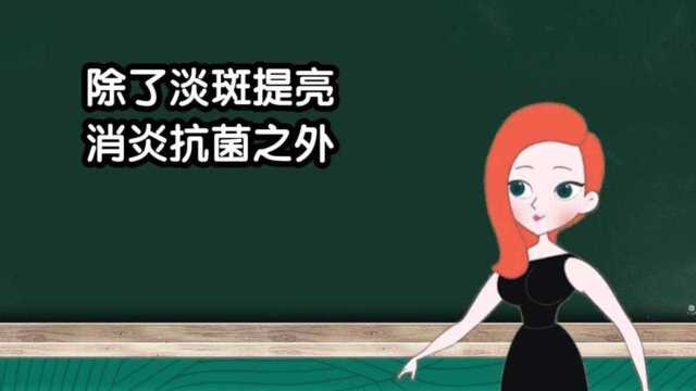 维生素C的作用及功能有哪些? 什么时候吃维生素c最好?