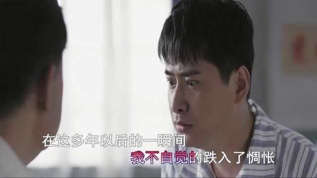 这首汪峰《一瞬间》经典歌曲,好听的声音,听完满满回忆!