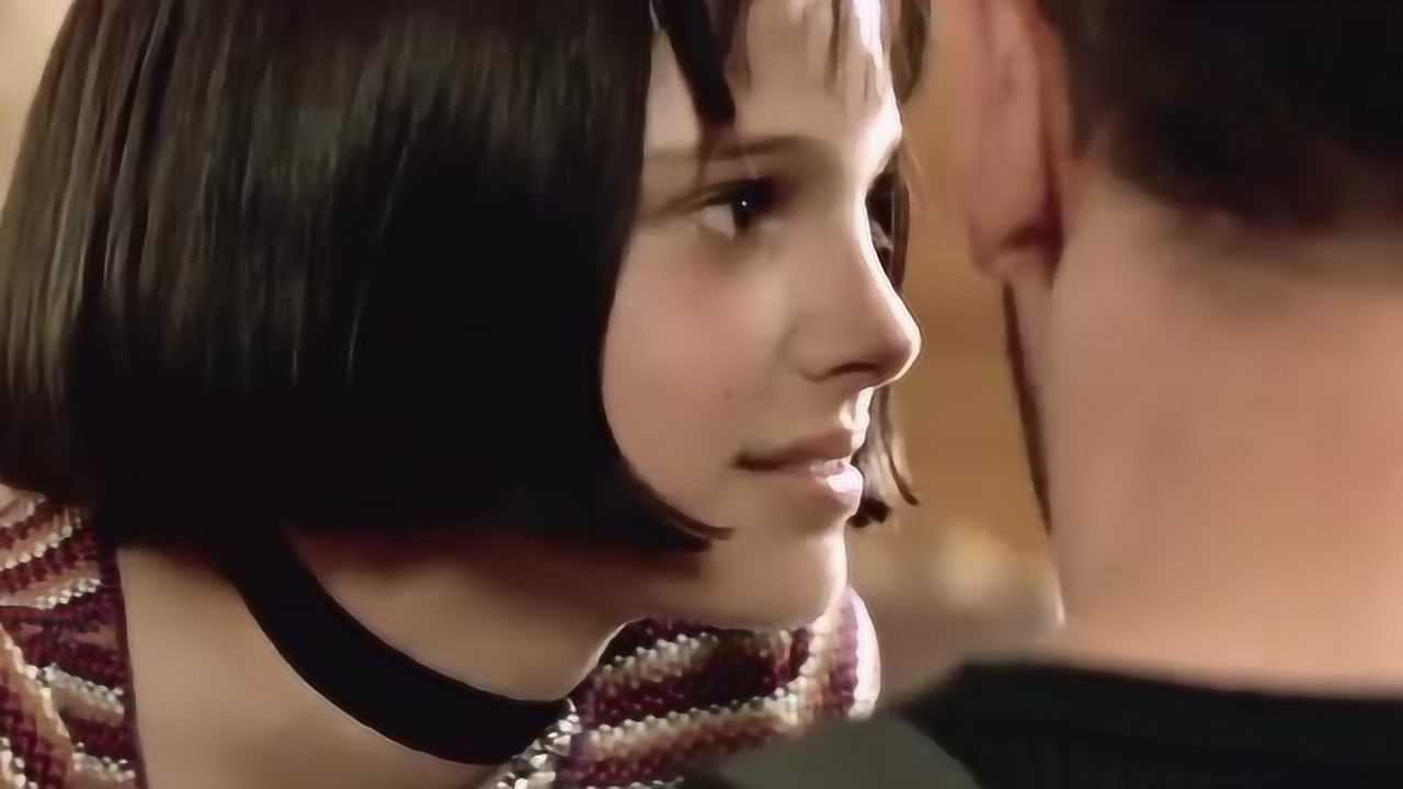 这个杀手不太冷玛蒂尔达亲吻了莱昂莱昂的反应真可爱