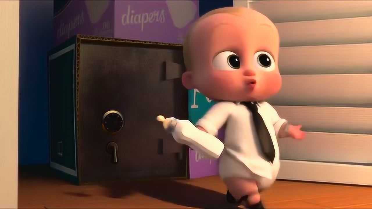 宝贝老板一个穿着尿不湿的小老板