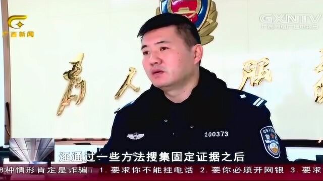 南宁多个建筑工地建材失窃,盗窃团伙庆生被端