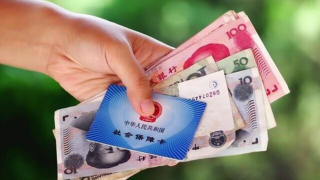 到手的工资扣除2700元!社保多交了吗?