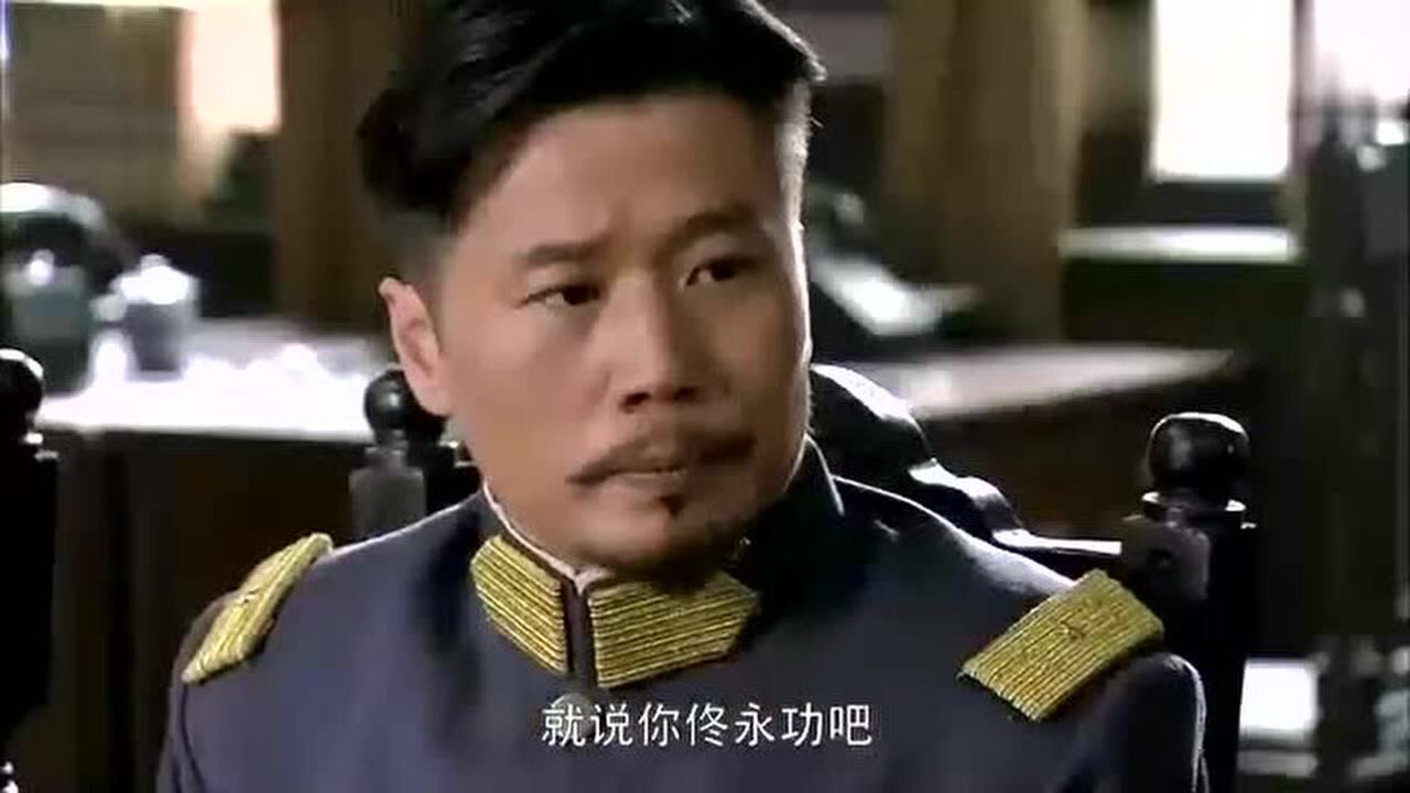 乱世三义吴司令宣布东北自治张作霖成了奉军总司令