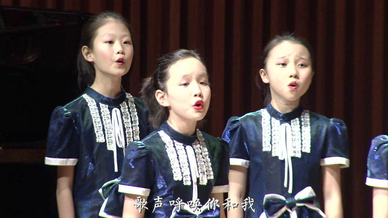 勇气(鹭岛少年合唱系列)