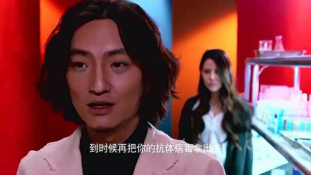 丧尸之母:小伙为了实验自己的病毒,竟然拿自己女朋友做实验