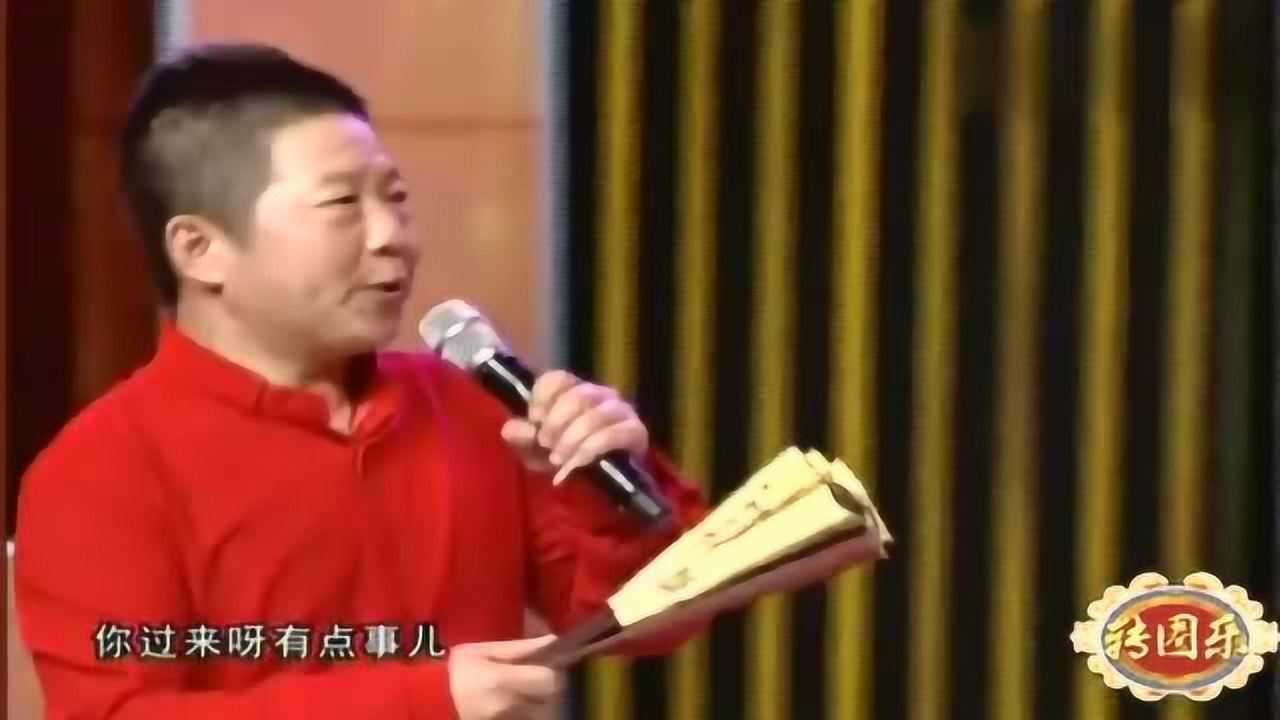 二人转怪才张涛和妻子唱双回门表演形式滑稽幽默精彩