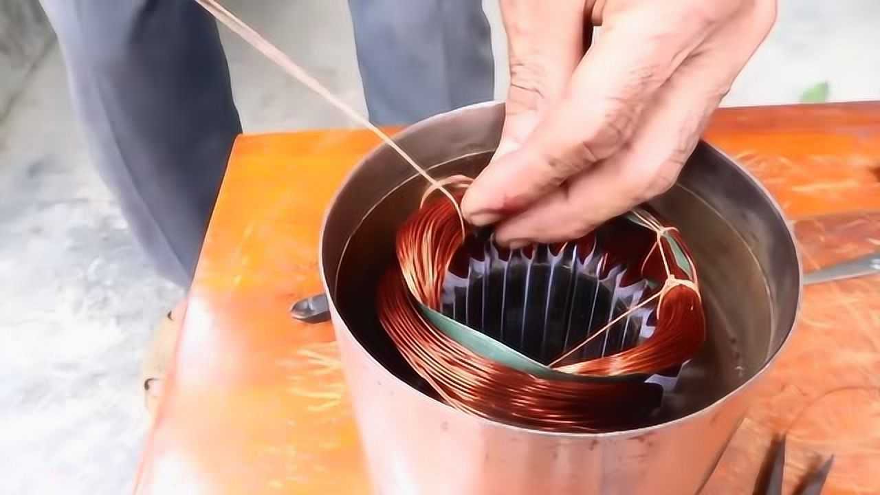 老维修工教你如何给电机缠铜线圈学会了就能赚大钱了