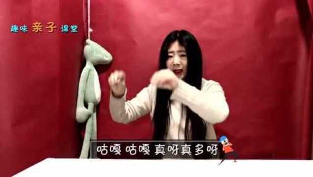 数鸭子数鸭子,你数的清到底有多少小鸭子吗?