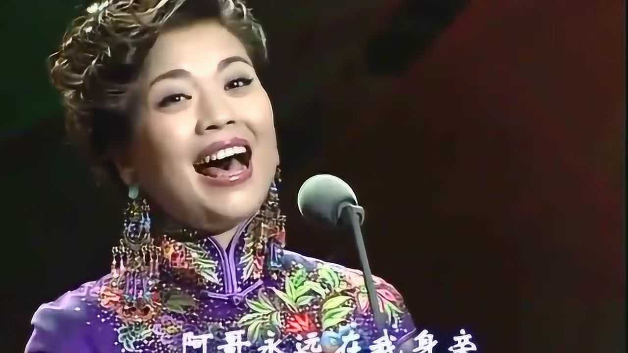张也、吕继宏献唱《婚誓》声音线条完美,两人合作的天衣无缝!_高清1080P在线观看平台_腾讯视频