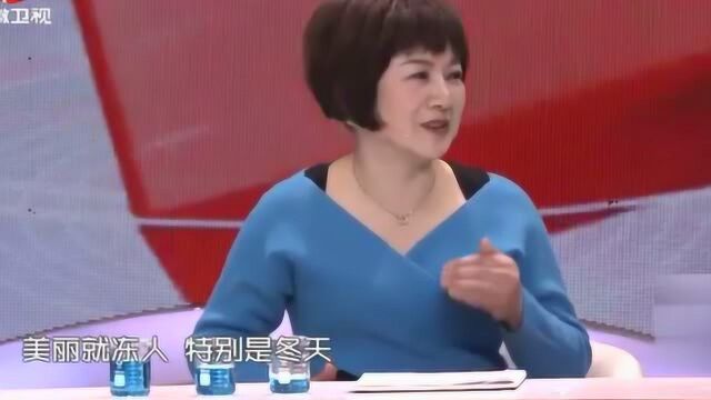 女性月经期为何出现痛经,原来是这样,爱美的女子得注意了