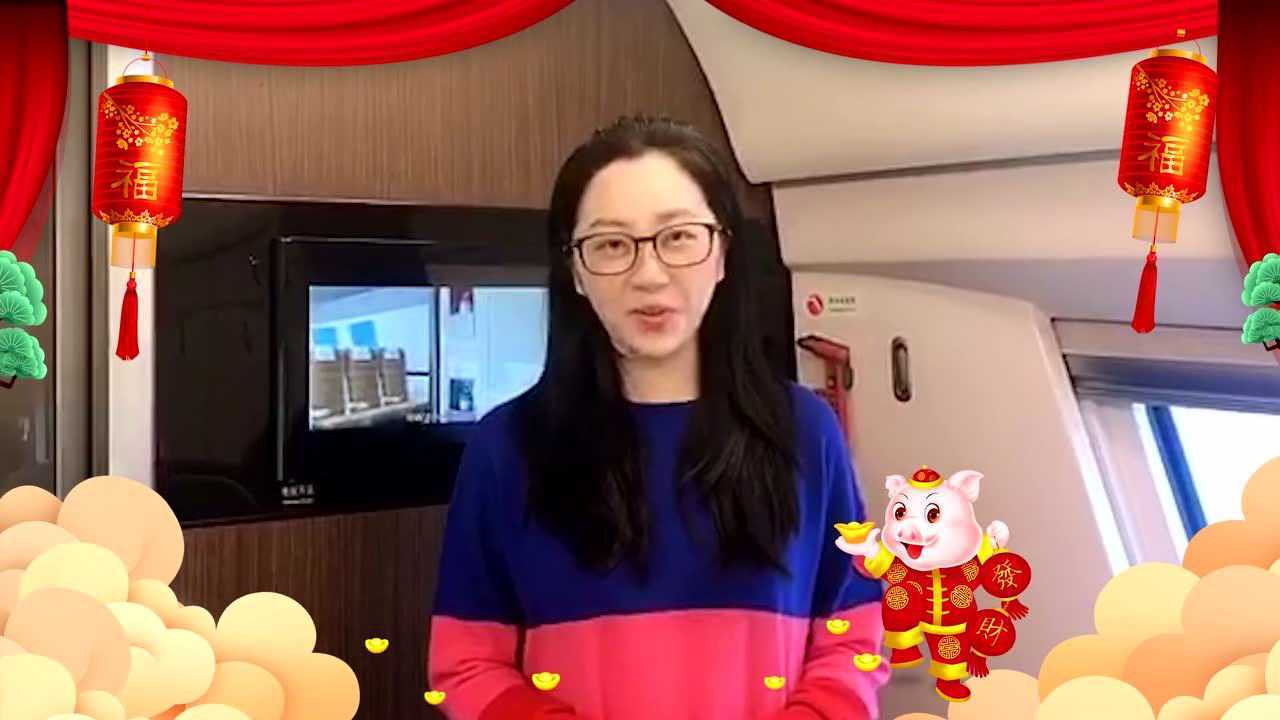 金婷婷祝福家乡