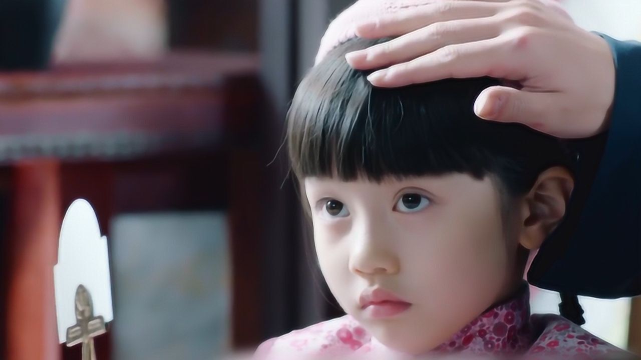 天衣无缝贵翼养大妞妞却和资历平抢人要娶妞妞为妻
