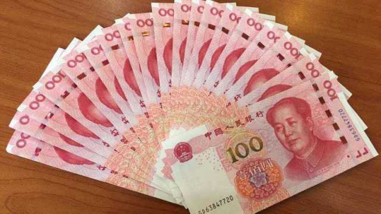 罕见百元大钞,因有这种冠号,一张价值2.5克黄金!