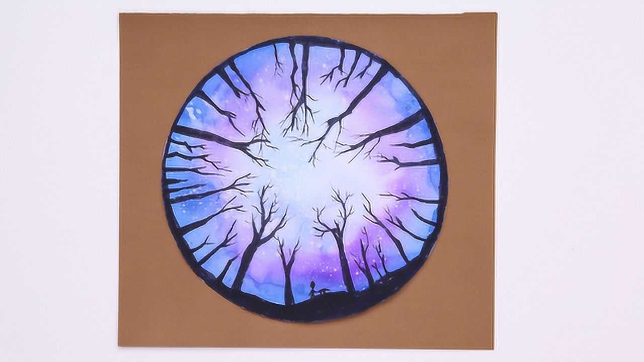 《圆形世界》绘画课