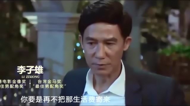 《大微商》讲述了青年企业家梁田通过自主创业,实现梦想的故事!