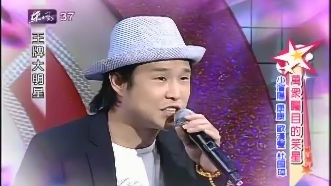 小沈阳模仿刀郎,现场演唱《2002年的第一场雪》,沧桑声音太像了