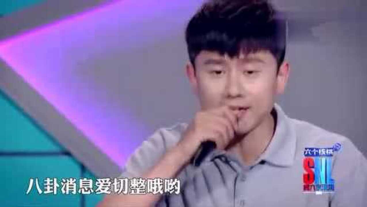 周六夜现场：张杰四川rap!现场battle！_高清