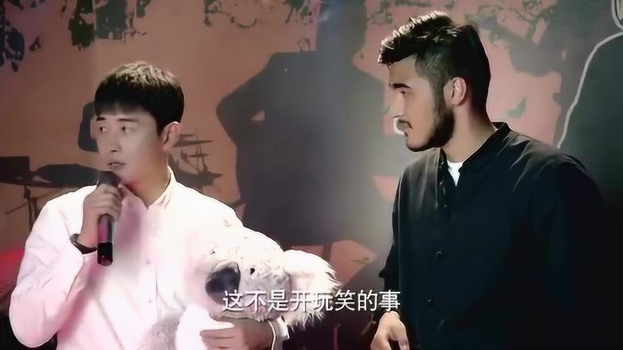 为了你主持人让他当众向李木子表明心意张长弓很难为情