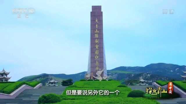 绿水青山看中国 “不教胡马度阴山”里的阴山是哪座山?