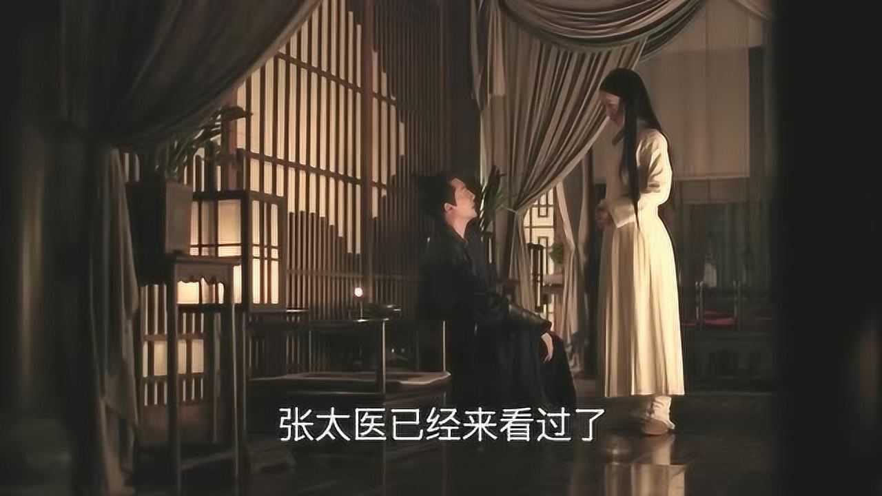 《知否知否应是绿肥红瘦》第63集：明兰怀孕，顾廷烨开心！_高清