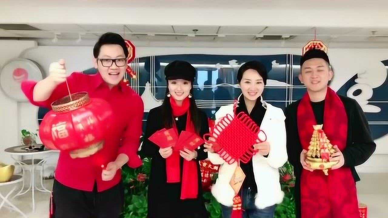 贺新春杭州和事佬栏目主持人给大家拜年啦