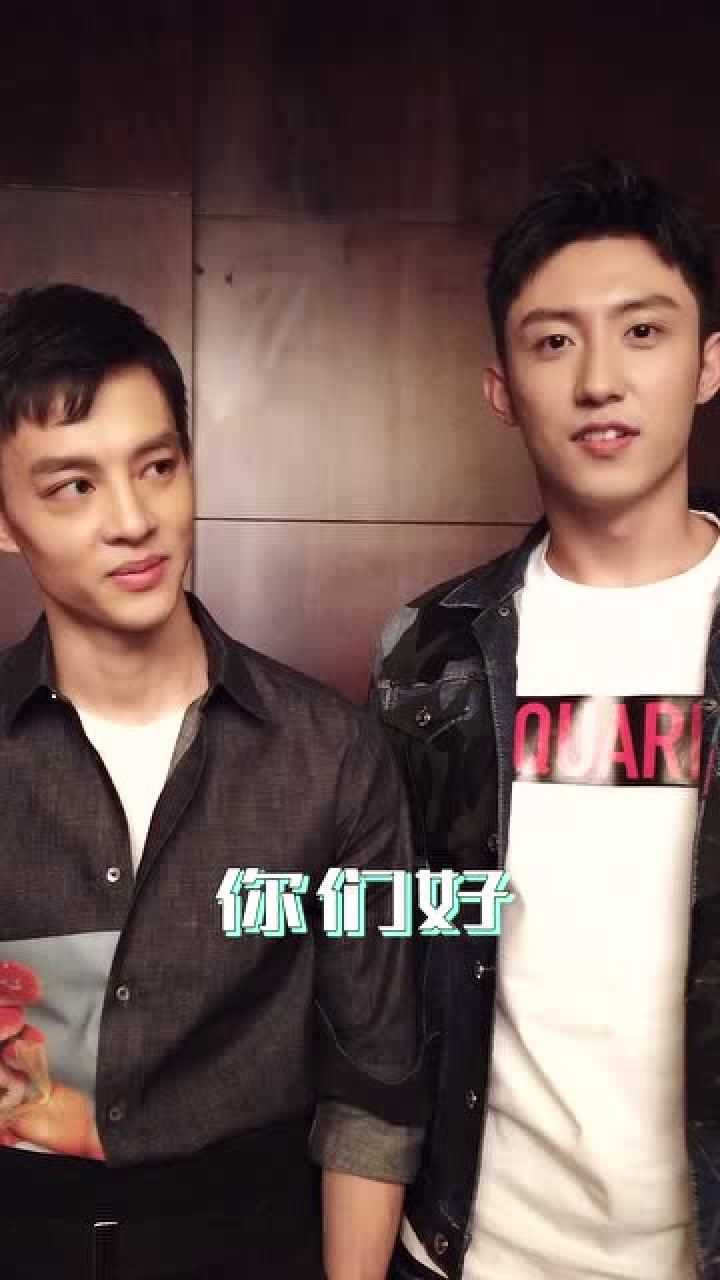 黄景瑜尹昉不是说好了要做我男友吗