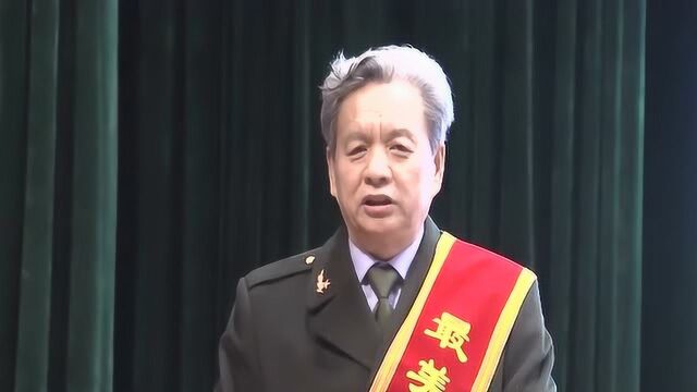 “最美退役军人”徐文涛先进事迹报告会张家港站