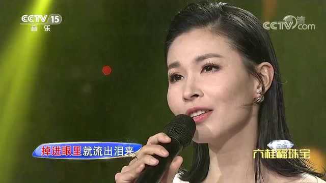 歌曲《往事随风》,演唱:曹芙嘉