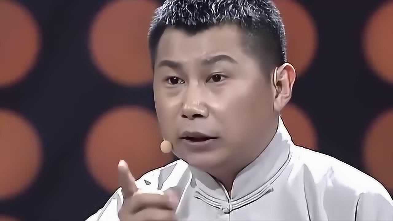 何云伟退出德云社,参加节目暗讽郭德纲_腾讯视频