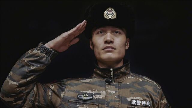 武警特战尖兵李函:为祖国人民守岁的第11年