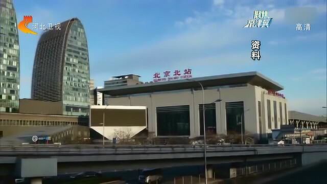 张家口南站将更名为张家口站,沙岭子西站将更名为张家口南站