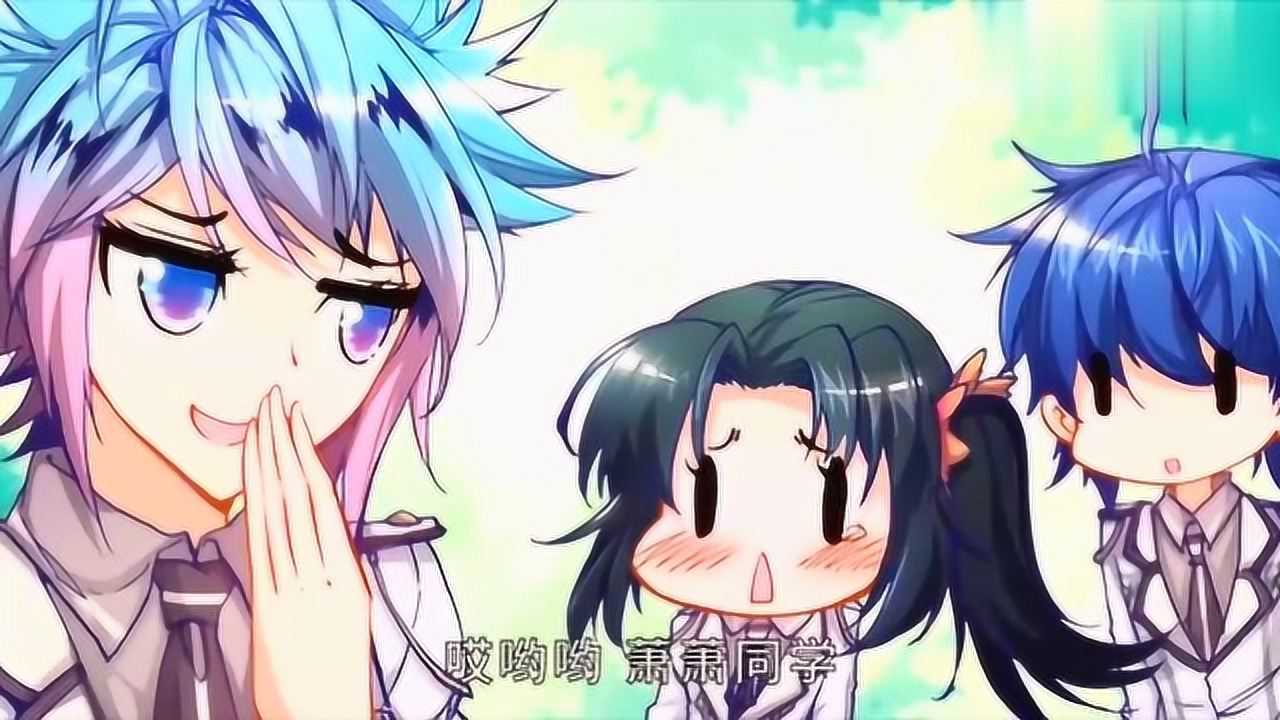 绝世唐门:霍雨浩撩妹,害的王冬儿吃萧萧的醋,场面好尴尬!_腾讯视频