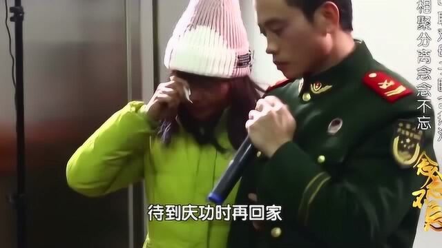 念念不忘:兵儿子演唱军中绿花,眼眶通红:妈妈,你不要牵挂