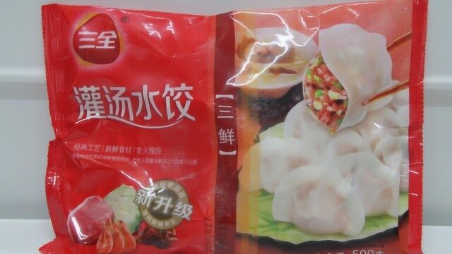 三全水饺出问题 记者调查贵阳市场