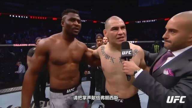 UFC on ESPN 1:“铁血”26秒闪电终结 “院长”输比赛不输风度