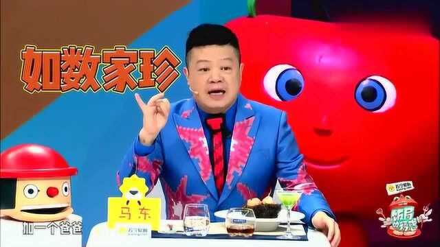 饭局的诱惑:“爱搞杀”的升级版出击,“喜当爹”的马东!