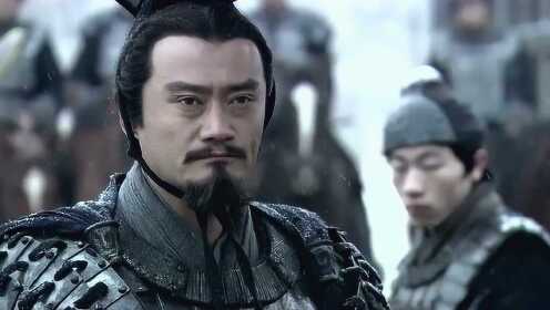 章邯识人善任,知道此人非比寻常,竟然委以重任_高清1080P在线观看平台_腾讯视频