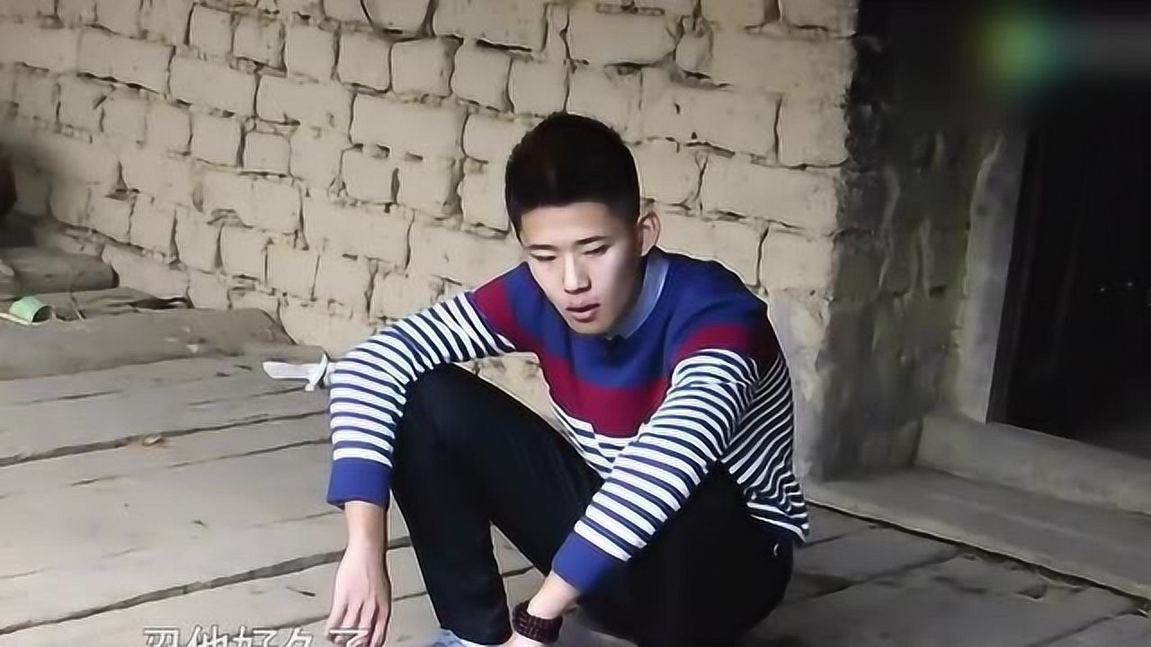 变形计城市阔少年轻气盛村里拿上大棍棒就往导演工作室冲